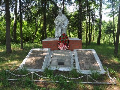 Братская могила воинов, погибших в 1943 г.