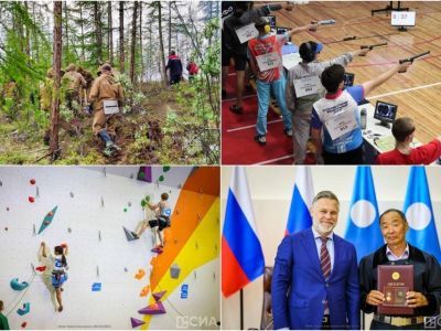 Что произошло в Якутии 1 июля: обзор событий за день