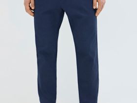 Брюки-чиносы из твила, Синий