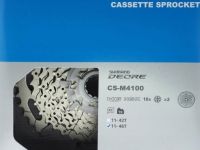 Shimano Кассета Shimano CS-M4100, 10ск, 11-46T, цвет Серый