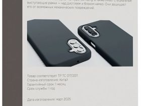 Чехол VLP VLP Aster Case для Galaxy A26, силикон, черный