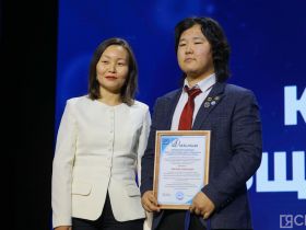 Награждены победители научной конференции школьников «Инникигэ хардыы»