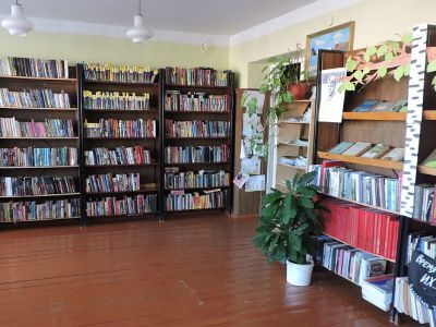 Белебелковская библиотека