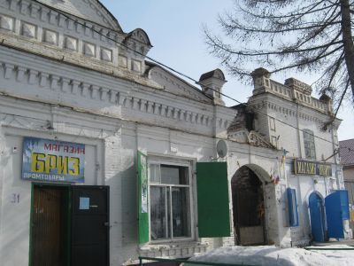 Магазины торгового дома "Э.А.Блендовский и сыновья"