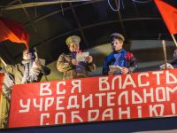 Истринский муниципальный драматический театр