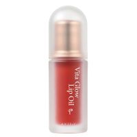 Витаминное масло для губ AXIS-Y Vita Glow Lip Oil Chilled Berry