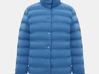 Стеганая куртка приталенного силуэта