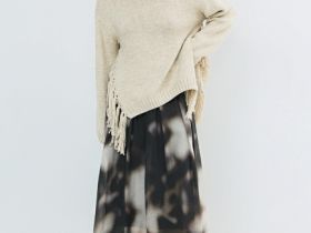 Вязаный джемпер с бахромой, Бежевый