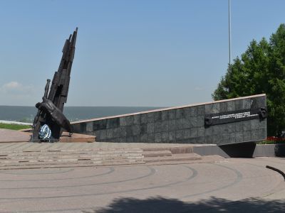 Мемориал воинам-кузбассовцам, погибшим в локальных вооруженных конфликтах