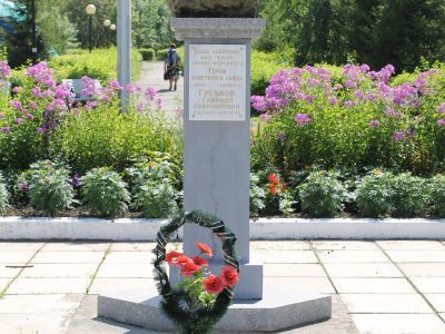 Могила Героя Советского Союза Гуськова Гаврила Гавриловича, погибшего в 1943 г.