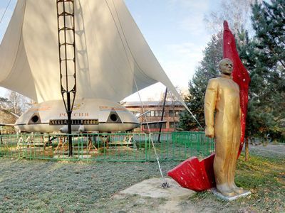 Военно-технический музей г. Черноголовки