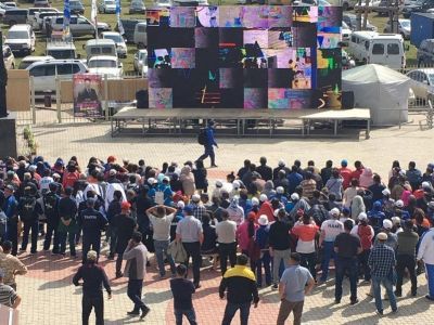 В Амге зрители могут смотреть прямые трансляции из фан-зон