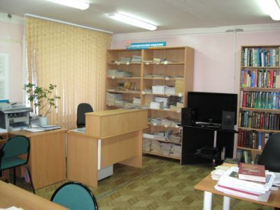 Городская библиотека № 3 г. Нижневартовска