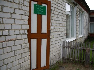 Коневская сельская библиотека, филиал № 7