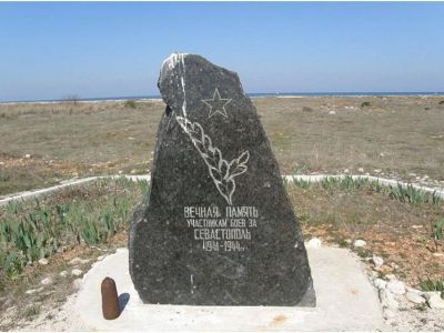 Братская могила советских воинов 1941 - 1942 гг.