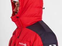 Куртка пуховая Extreme Pro III