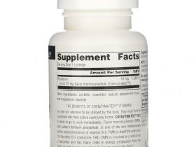 Source Naturals, ферментированный витамин B-2, 60 мг, 120 пастилок