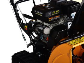 Снегоуборщик KETTAMA 110 B Basic