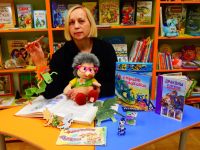 Библиотека № 16 г. Костромы