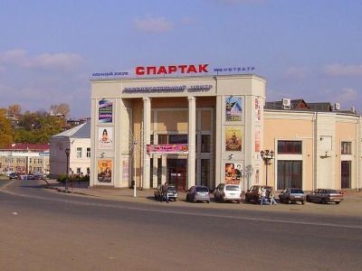 Кинотеатр «Спартак»