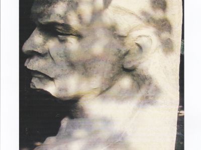 Бюст В.И. Ленина