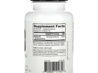 Nutrabio Labs, Витамин D-3, 2000 МЕ, 90 капсул