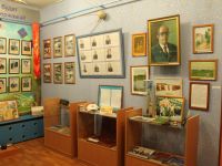 Отдел «Новейшая история города» мкр. Юбилейного