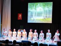 Краснокамский культурно-досуговый центр