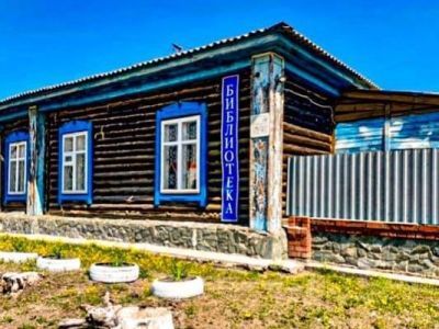 Детская библиотека-филиал № 11 г. Троицк