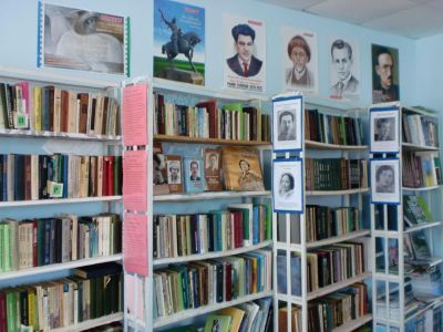 Иргизская сельская библиотека