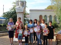 Тимашевская городская библиотека, филиал № 2