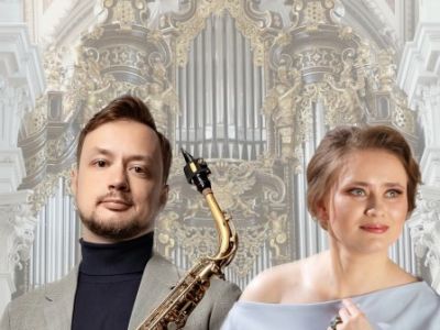 Орган и саксофон при свечах: Италия через Атлантику