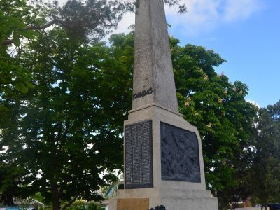 Памятный знак рыбакам, погибшим в годы Великой Отечественной войны