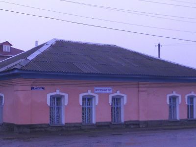 Магазин купца Солодова