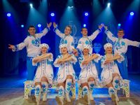 Дворец культуры «Визит»