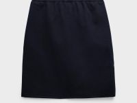 Юбка трикотажная для девочек