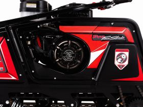 Мотобуксировщик SHARMAX SE500 1450 HP18 Ultra