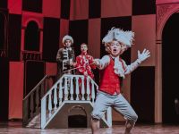 Хабаровский краевой академический музыкальный театр