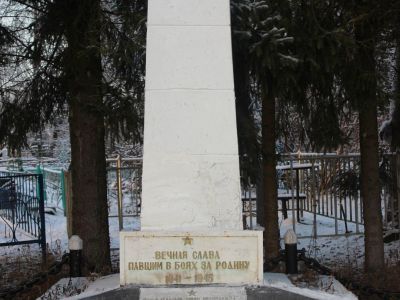 Кладбище советских воинов, погибших в годы Великой Отечественной войны