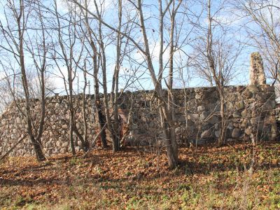 Заготовительный пункт