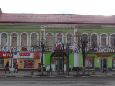 Бывший дом Пальцова