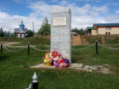 Братская могила партизан