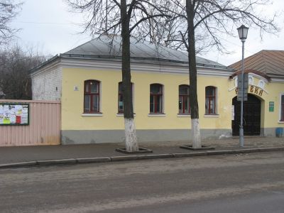 Жилой дом сапожника