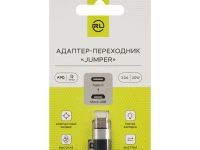 Адаптер-переходник Red Line