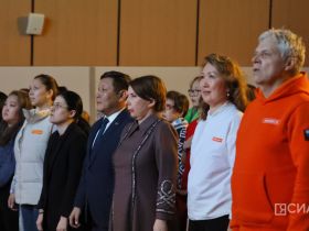 Более 200 добровольцев Якутии приняли участие в форуме #МЫВМЕСТЕ