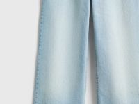 Джинсы с ремнём-цепочкой, Голубой