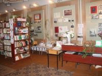 Дубишенская сельская библиотека