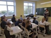 Темгеневская сельская библиотека