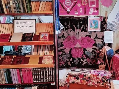 Прогресская сельская библиотека