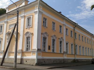 Дом Второй Министерский